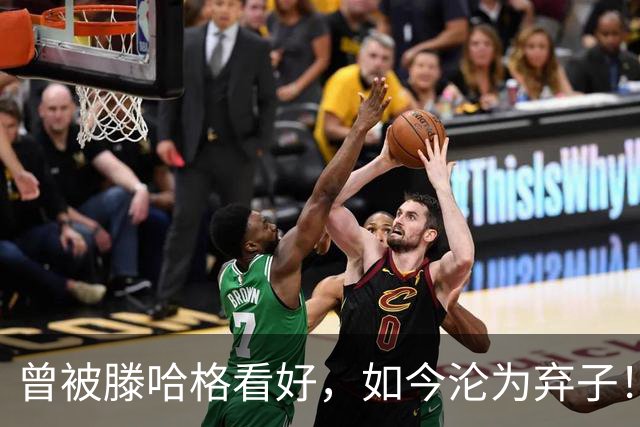 曾被滕哈格看好，如今沦为弃子！曼联新星被挂牌，4大主力归队